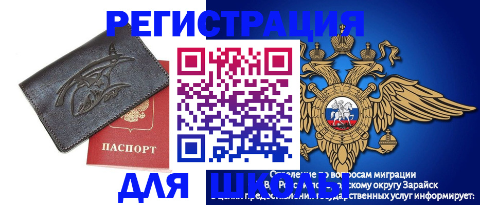 найти адрес прописки в Хадыженске